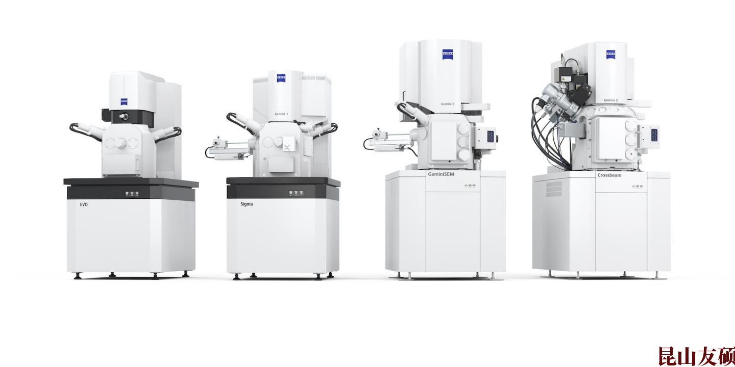 SEM克拉玛依扫描电镜